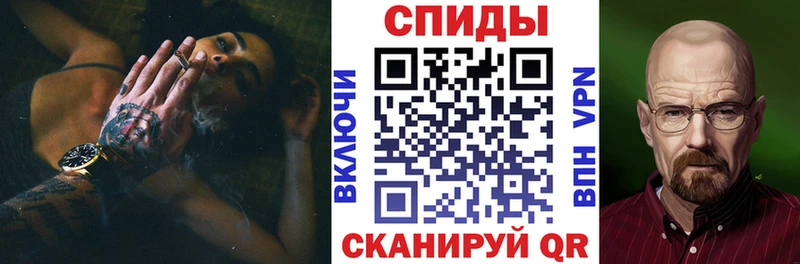 как найти наркотики  Ильский  darknet какой сайт  Amphetamine Premium 