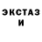 Гашиш hashish TI 004