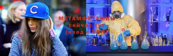 МДМА Козельск