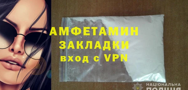 гашик Чегем