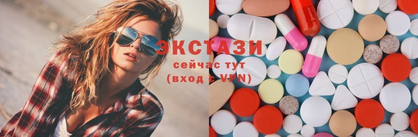 СК Кинешма