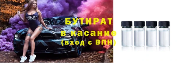 меф VHQ Киреевск