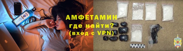 прущие крисы Кущёвская