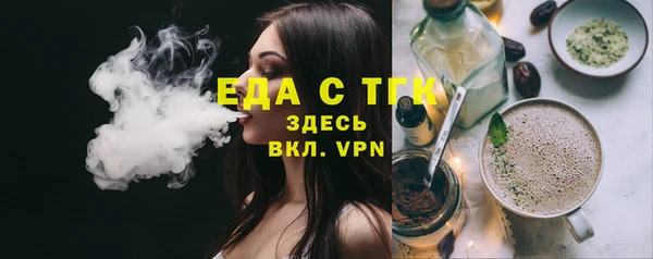 МДМА Козельск