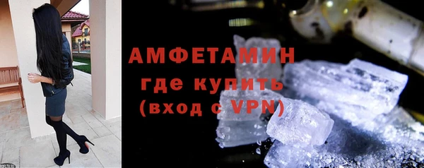гидропоника Кодинск