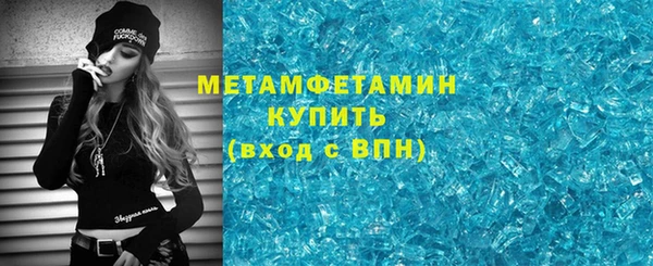 дмт Чердынь