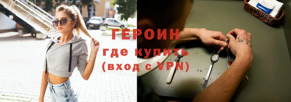 МДМА Козельск