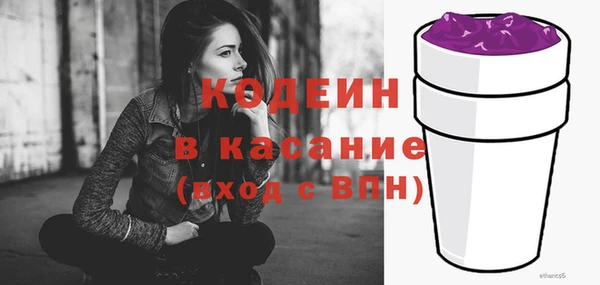 СК Козловка