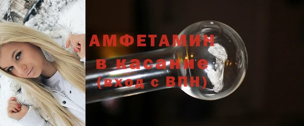 гидропоника Кодинск