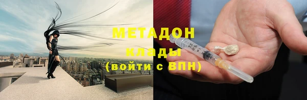 МДМА Козельск