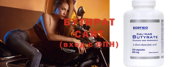 СК Козловка