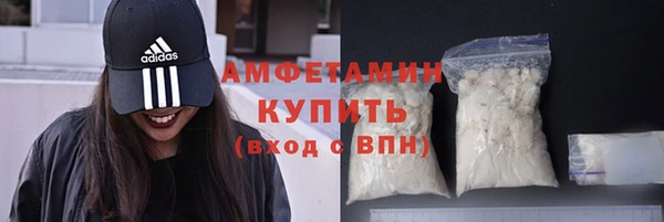 МДМА Козельск
