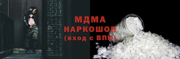 СК Козловка