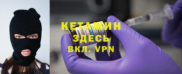 СК Козловка