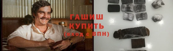МДМА Козельск
