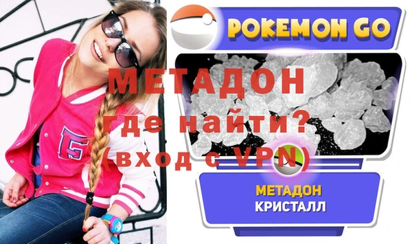 МДМА Козельск
