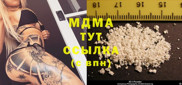 МДМА Козельск
