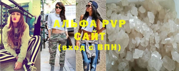 гидропоника Кодинск