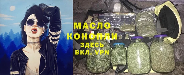 гидропоника Кодинск