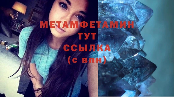 СК Козловка