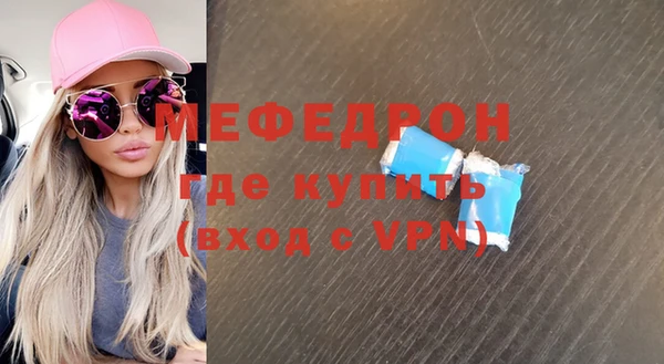 СК Козловка