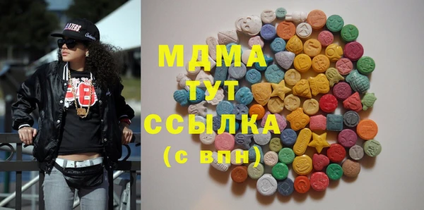 СК Козловка