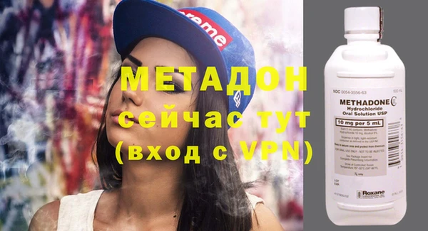 гидропоника Кодинск