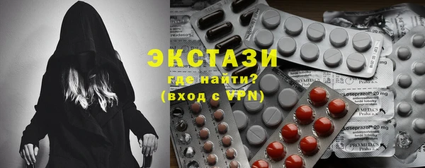 гидропоника Кодинск