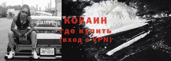 гидропоника Кодинск