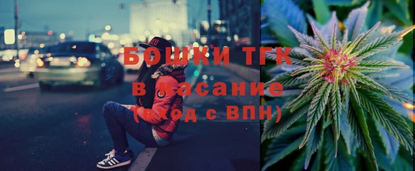МДМА Козельск