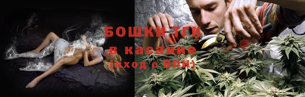 МДМА Козельск