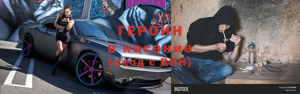 меф VHQ Киреевск