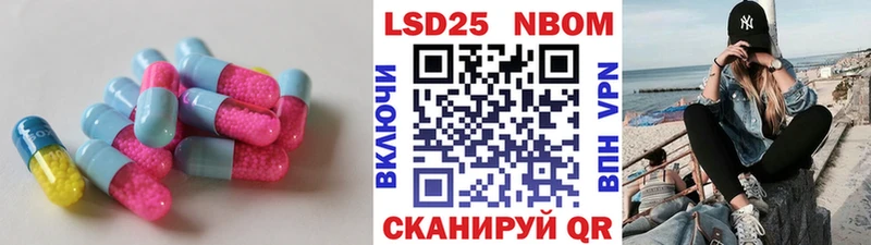 ЛСД экстази ecstasy  блэк спрут зеркало  Ильский 