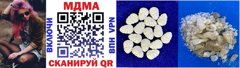 магазин    Ильский  дарк нет телеграм  MDMA VHQ 